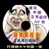2020澳门图库